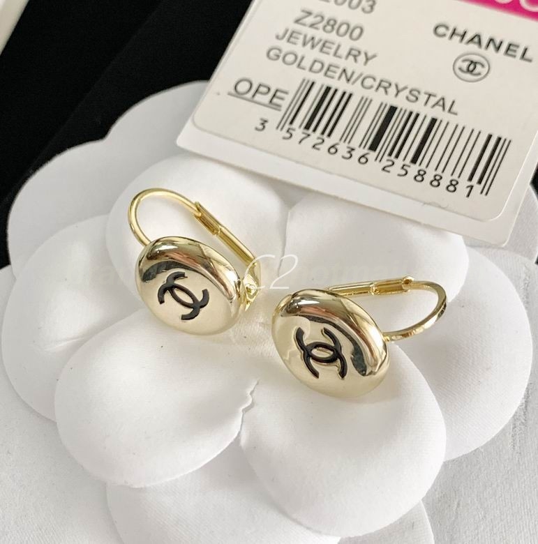 Chanel Earrings 1832